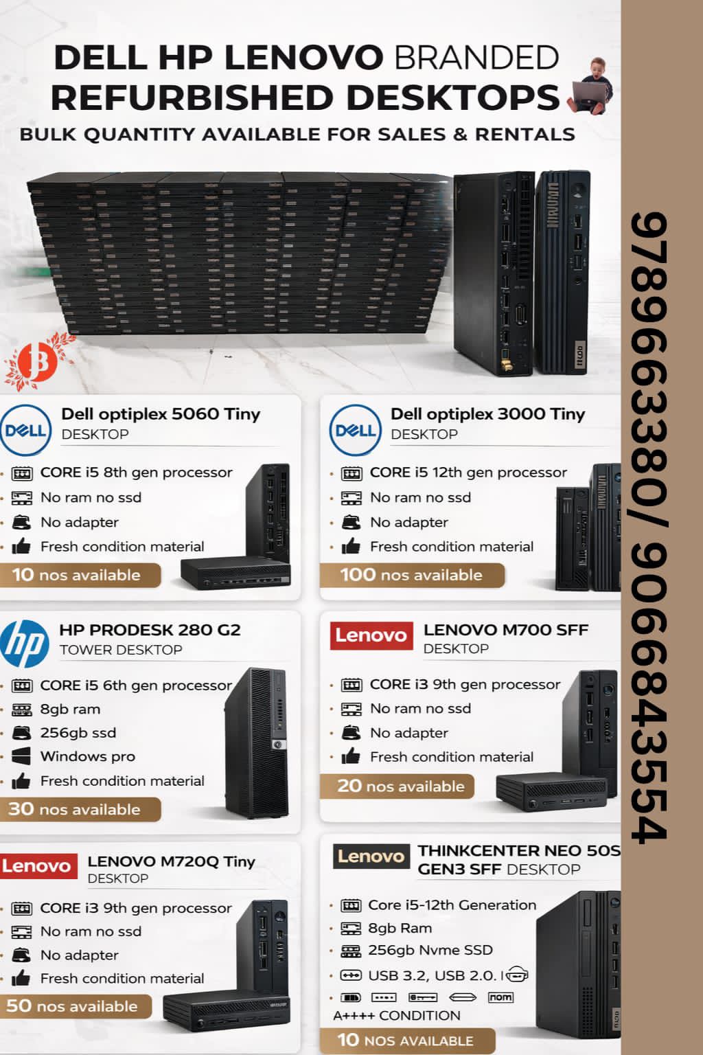 DESKTOPS