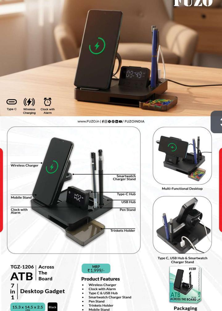 FUZO TGZ-1206 ATB 7-in-1 Desktop Gadget