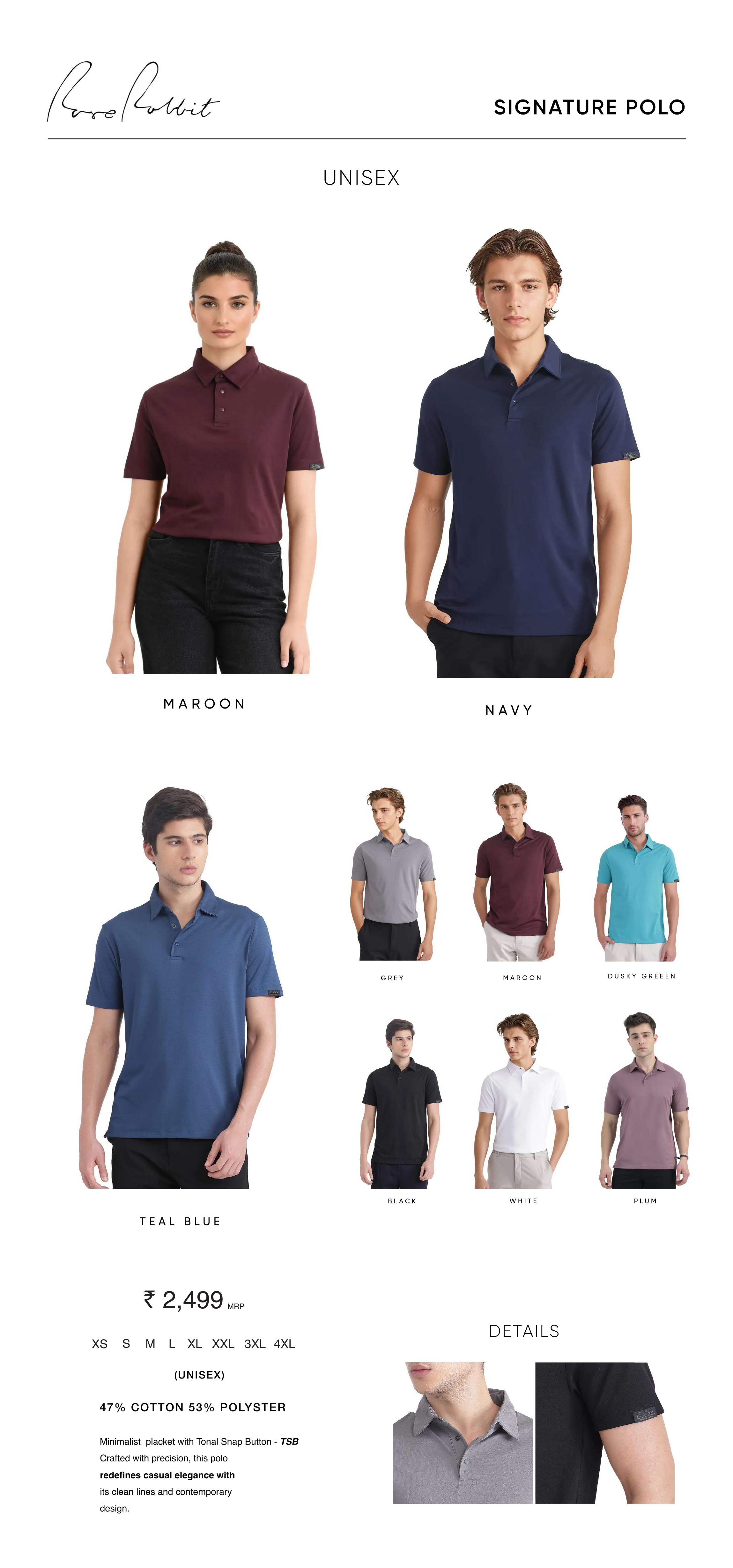 SIGNATURE POLO