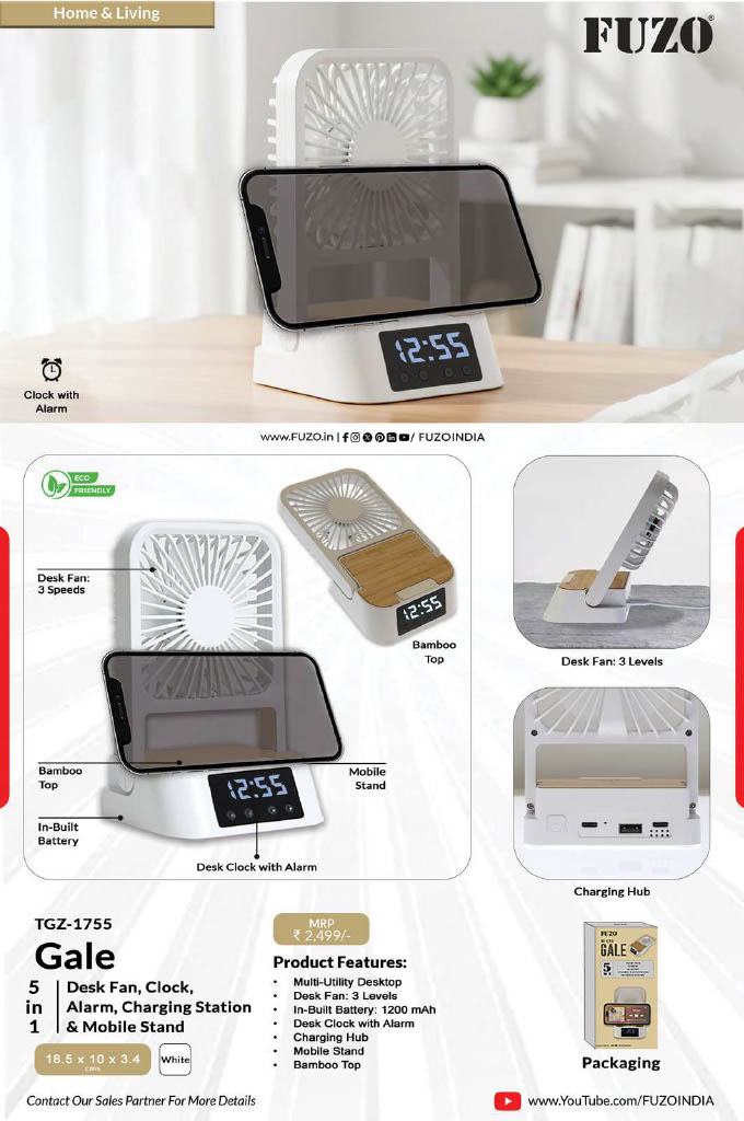 Clock with Alarm